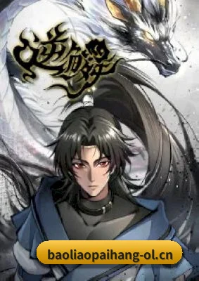 持续创新 - 持续探索AI辅助内容推荐技术，优化电影、电视剧、明星与娱乐热点的个性化展示体验。